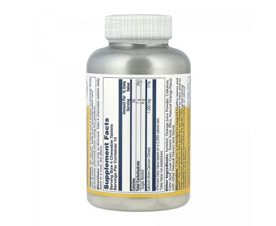 Придбати Calcium Citrate 1000mg - 60 chewables, image , зображення 2, характеристики, відгуки