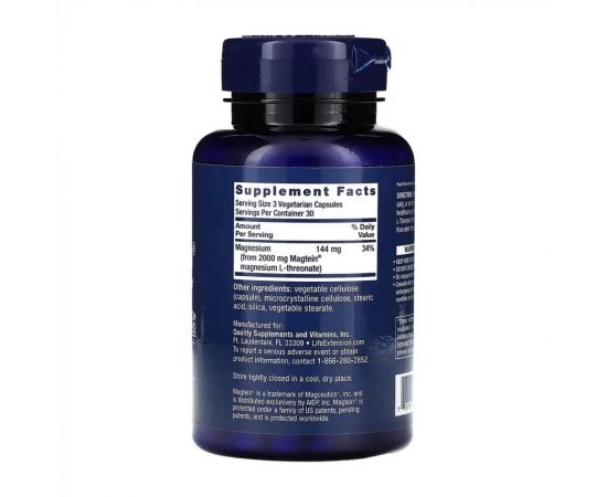 Придбати Neuro-Mag® Magnesium L-Threonate - 90 vcaps, image , зображення 2, характеристики, відгуки