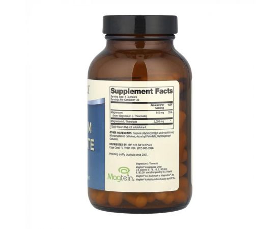 Придбати Magnesium Advanced - 90 caps, image , зображення 2, характеристики, відгуки