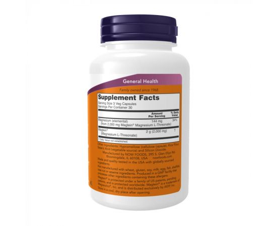 Придбати Magtein - 180 vcaps, image , зображення 2, характеристики, відгуки