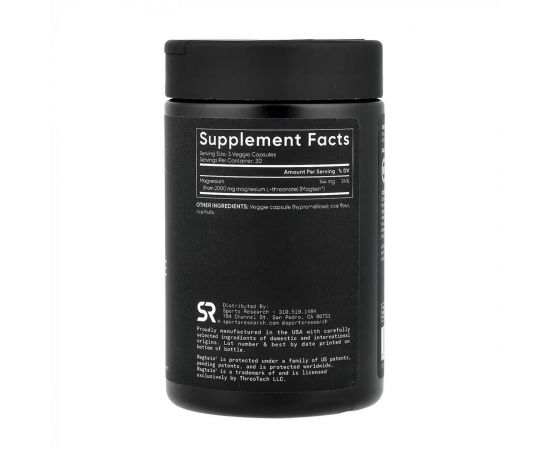 Придбати Magnesium L-Threonate 2000mg - 90 veggie capsules, image , зображення 2, характеристики, відгуки