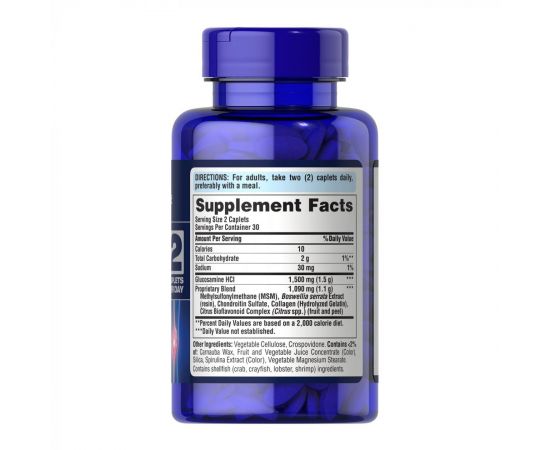 Придбати 7 Day Formula Joint Soother® Glucosamine Chondroitin MSM & Boswellia - 60 caps, image , зображення 2, характеристики, відгуки