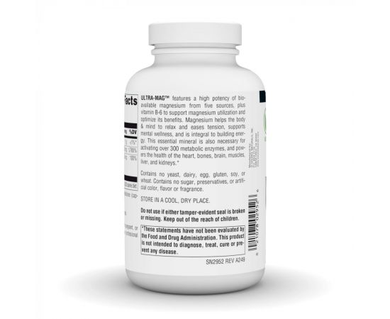 Придбати Ultra-Mag - 180 vcaps, image , зображення 3, характеристики, відгуки