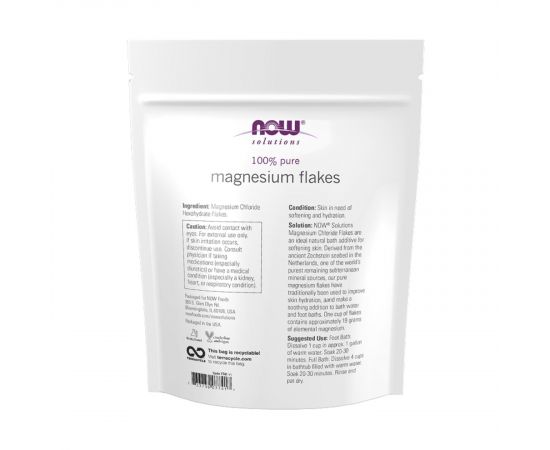 Придбати Magnesium Flakes - 750g, image , зображення 2, характеристики, відгуки