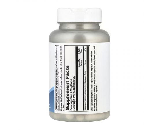 Придбати Magnesium Orotate 200mg - 120 vcaps, image , зображення 2, характеристики, відгуки