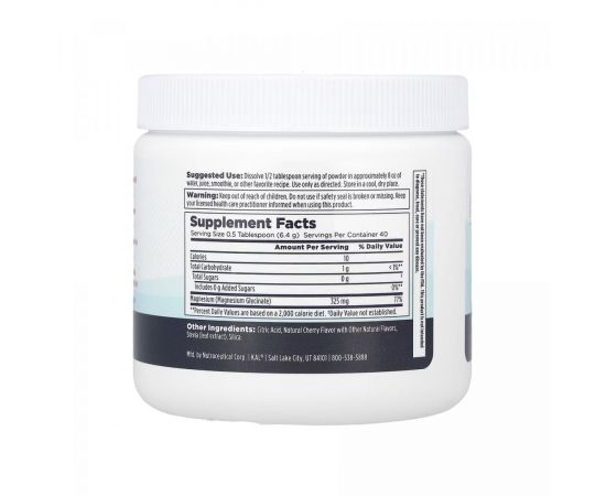 Придбати CALMING Magnesium - 256g Cherry, image , зображення 2, характеристики, відгуки