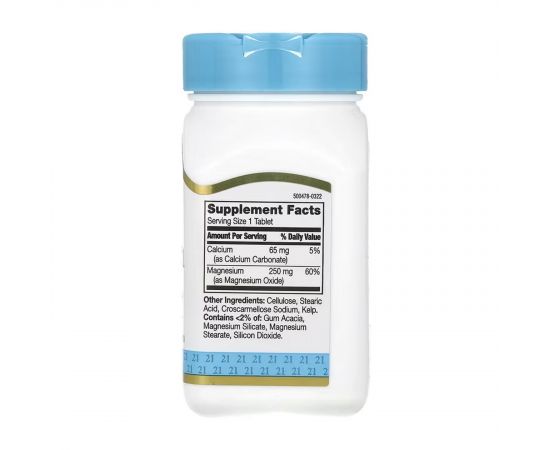 Придбати Magnesium 250 mg - 110 tabs, image , зображення 2, характеристики, відгуки