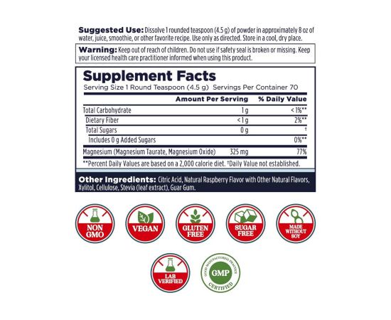 Придбати Heart Magnesium Powder - 315g, image , зображення 2, характеристики, відгуки