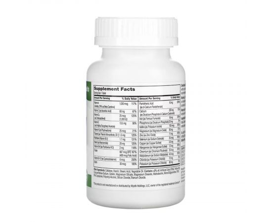 Придбати Sentry - 130 tabs, image , зображення 2, характеристики, відгуки