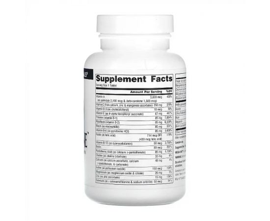 Придбати Mega-One™ - 90 tabs, image , зображення 2, характеристики, відгуки