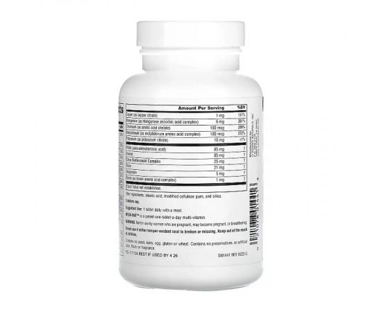 Придбати Mega-One™ - 90 tabs, image , зображення 3, характеристики, відгуки