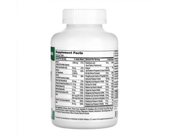 Придбати Sentry - 300 tabs, image , зображення 2, характеристики, відгуки