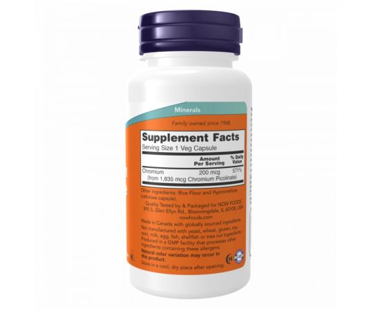 Придбати Chromium Picolinate 200mcg - 100caps, image , зображення 2, характеристики, відгуки