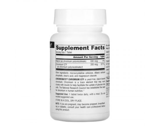 Придбати ChromeMate® Chromium GTF 200 mcg, Yeast Free - 240 tabs, image , зображення 2, характеристики, відгуки