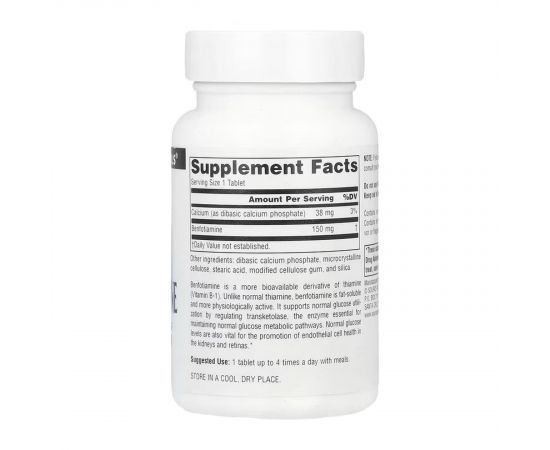 Придбати Benfotiamine 150mg - 120 tabs, image , зображення 2, характеристики, відгуки