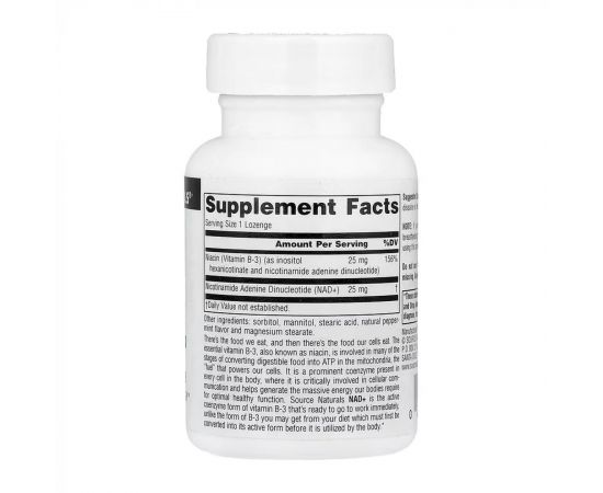 Придбати Coenzymated™ B-3 25 mg Peppermint - 60 lozenges, image , зображення 2, характеристики, відгуки