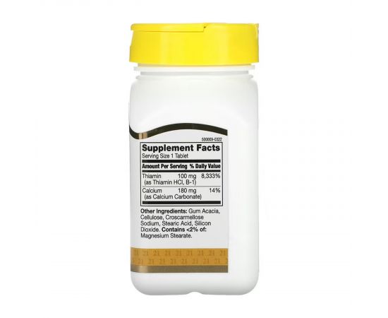 Придбати B-1 100mg - 110 tabs, image , зображення 2, характеристики, відгуки