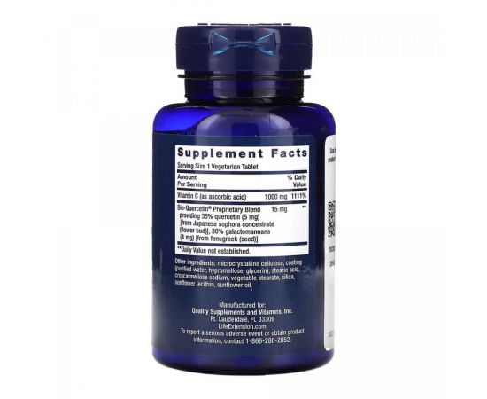 Придбати Vitamin C & Bio-Quercetin Phytosome - 60 vcaps, image , зображення 2, характеристики, відгуки