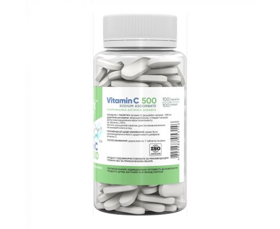 Придбати Stark Vitamin C Sodium Ascorbate 500mg - 100 tabs, image , зображення 2, характеристики, відгуки