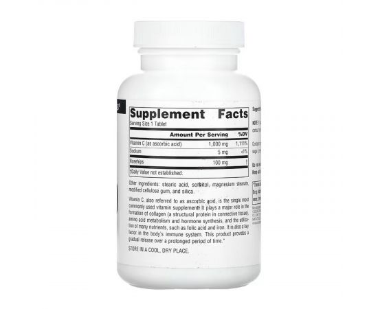 Придбати C-1000 1000 mg - 100 tabs, image , зображення 2, характеристики, відгуки