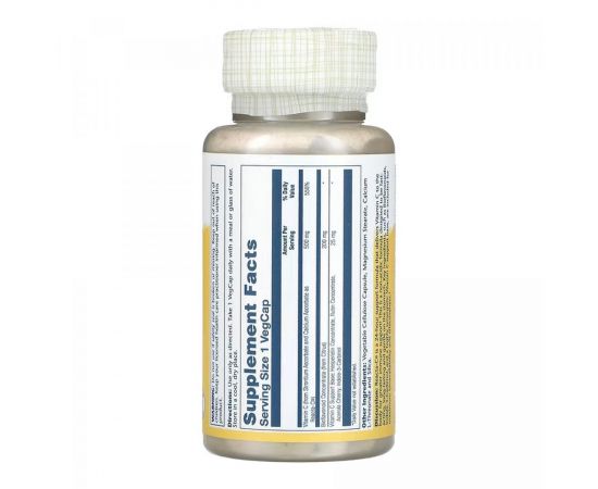 Придбати Reacta-C 500mg - 60 vcaps, image , зображення 2, характеристики, відгуки