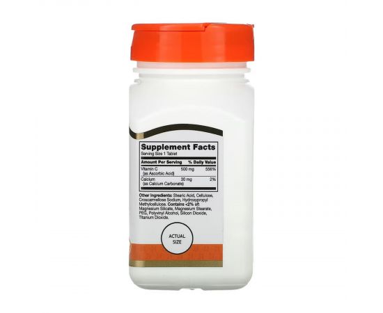 Придбати C 500 mg - 110 tabs, image , зображення 2, характеристики, відгуки