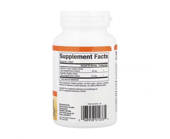 Придбати Lutein 20mg - 120 softgels, image , зображення 2, характеристики, відгуки