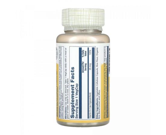 Придбати Vitamin D-2 25 mcg - 60 vcaps, image , зображення 2, характеристики, відгуки