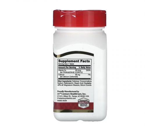 Купить D3 50 mcg (2000 IU) - 250 tabs, фото , изображение 2, характеристики, отзывы