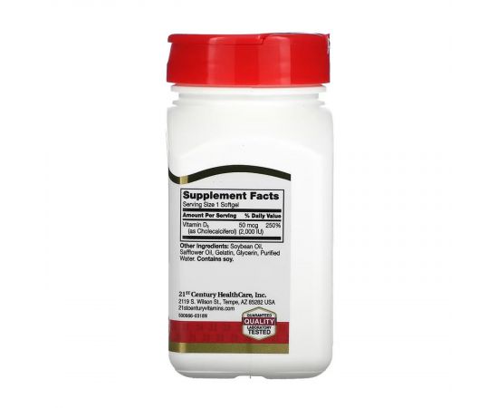 Придбати D3 50 mcg (2000 IU) - 250 softgels, image , зображення 2, характеристики, відгуки