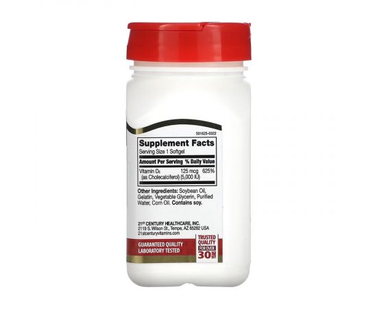 Придбати D3 125 mcg (5000 IU) - 110 softgels, image , зображення 2, характеристики, відгуки