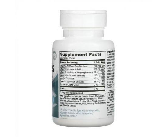 Придбати Healthy Eyes with Lutein - 60 tabs, image , зображення 2, характеристики, відгуки