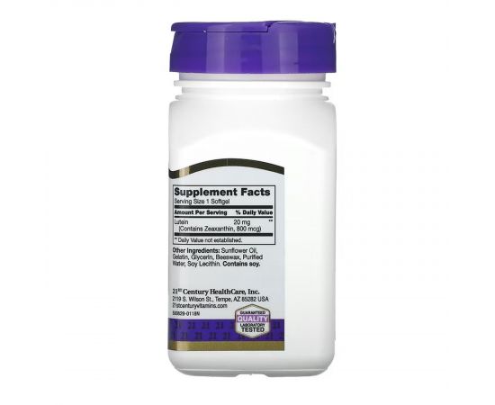 Придбати Lutein 20 mg - 60 softgels, image , зображення 2, характеристики, відгуки