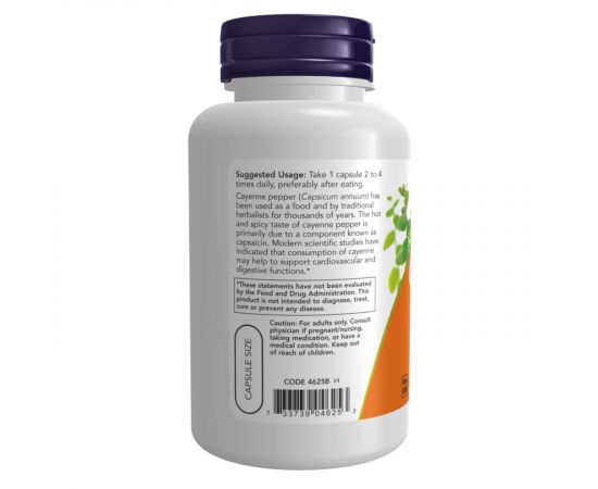 Придбати Cayenne 500mg - 100 vcaps, image , зображення 3, характеристики, відгуки