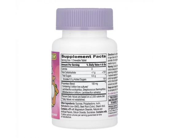 Придбати Zoo Friends Probiotic - 30 chewable tabs, image , зображення 2, характеристики, відгуки