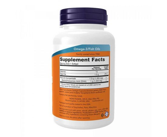 Придбати DHA-1000 Brain Support - 90 softgels, image , зображення 2, характеристики, відгуки