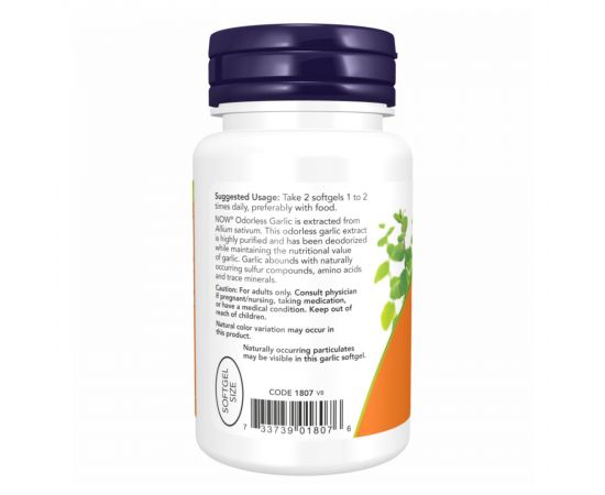 Придбати Odorless Garlic Orig - 250 sgels, image , зображення 3, характеристики, відгуки