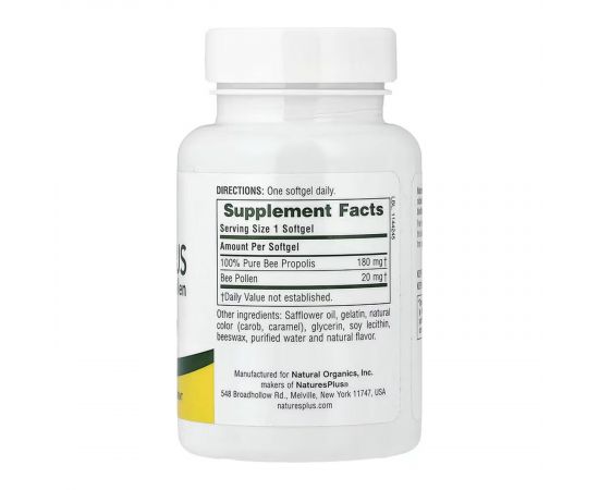Придбати Propolplus, Propolis with Bee Pollen - 60 softgels, image , зображення 2, характеристики, відгуки