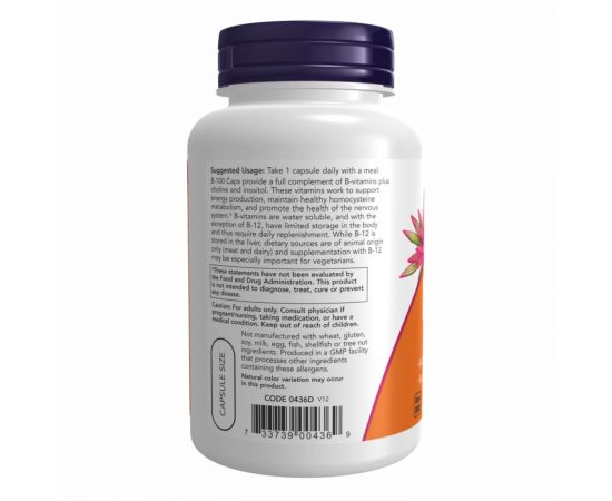 Придбати B-100 - 250 vcaps, image , зображення 3, характеристики, відгуки