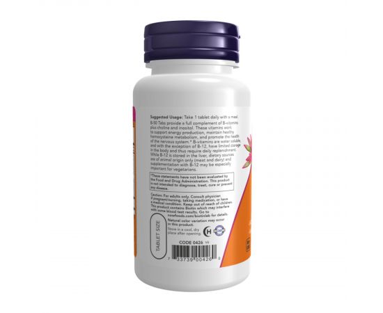 Придбати B-50 - 250 tabs, image , зображення 3, характеристики, відгуки