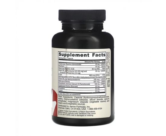 Придбати B-Right Complex - 100 caps, image , зображення 2, характеристики, відгуки