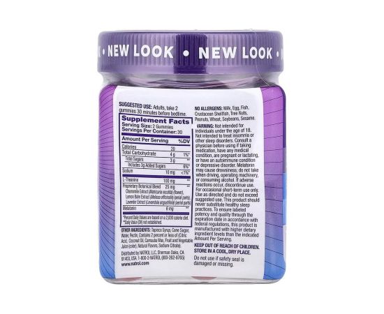 Придбати Sleep+ Calm - 60 gummies, image , зображення 2, характеристики, відгуки