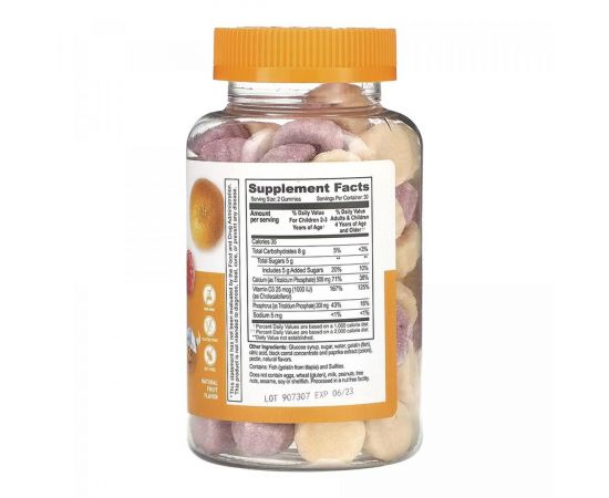 Придбати Calcium + Vitamin D Kids - 60 gummies, image , зображення 2, характеристики, відгуки