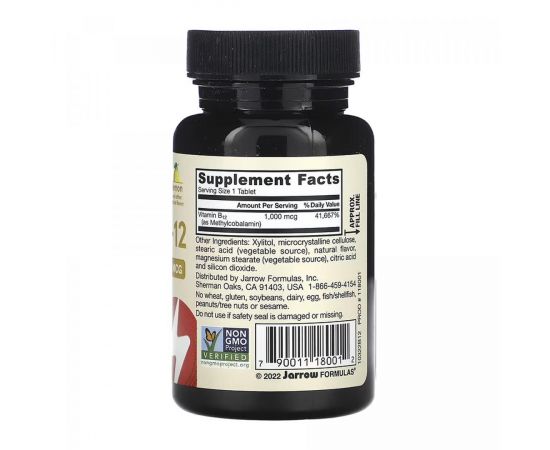 Придбати Methyl B12 Methylcobalamin 1000 mcg - 100 tabs, image , зображення 2, характеристики, відгуки
