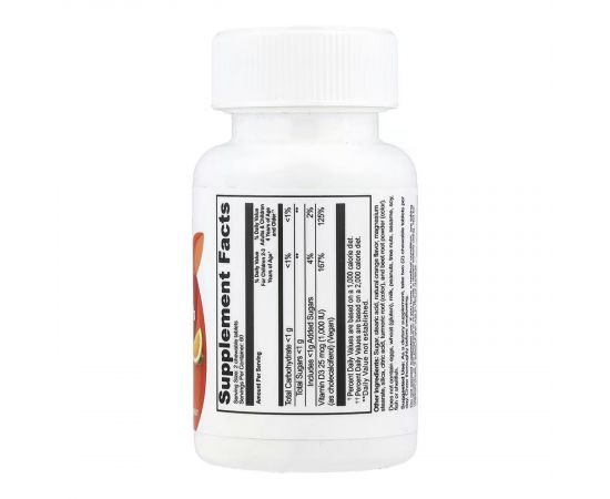 Придбати VitaWorks Kids Vitamin D - 120 chewables, image , зображення 2, характеристики, відгуки