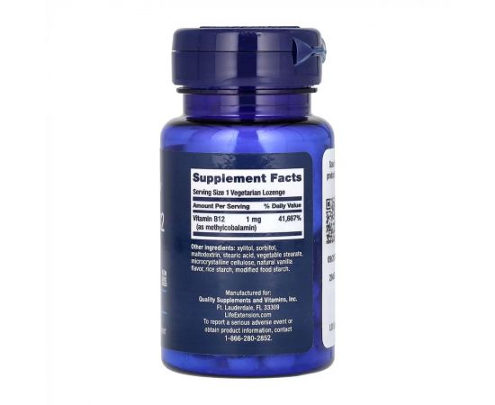 Придбати Vitamin B12 Methylcobalamin 1 mg - 60 vcaps, image , зображення 2, характеристики, відгуки