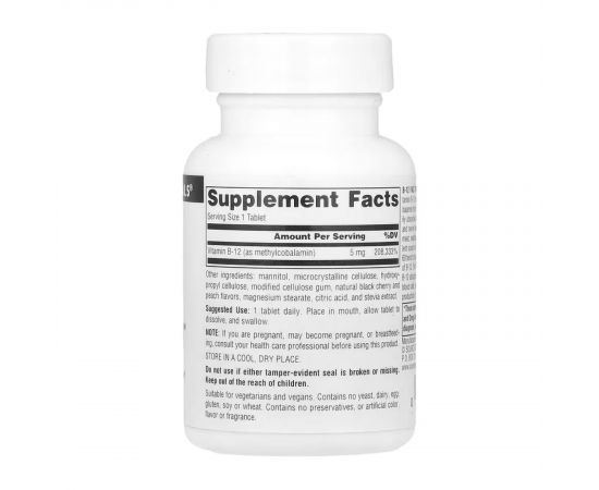 Придбати Vitamin B-12 5mg - 60 tabs, image , зображення 2, характеристики, відгуки