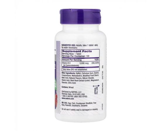 Придбати Vitamin B-12 5000mcg - 100 tabs, image , зображення 2, характеристики, відгуки