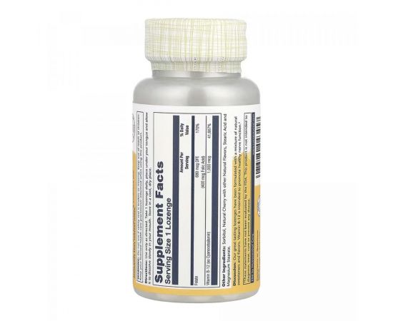 Придбати Vitamin B-12 1000mcg - 90 lozenges, image , зображення 2, характеристики, відгуки