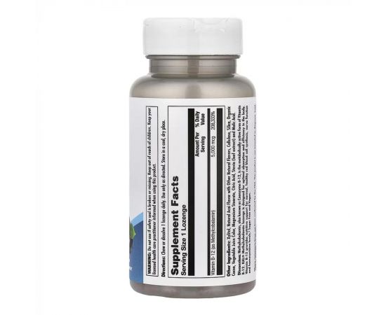 Придбати B-12 Methylcobalamin 5000mcg - 60 lozenges, image , зображення 2, характеристики, відгуки